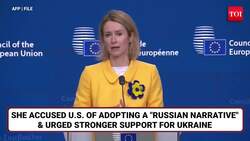 US Secretary of State Cancels Last-Minute Meeting with Estonian Prime Minister, Kaja Kallas News Clip