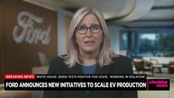 Ford Announces New Supply Initiatives to Fast Track Its EV Goals News Clip