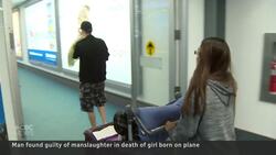 Life of girl born on plane ends in abuse, neglect, manslaughter News Clip
