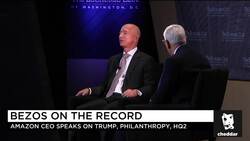 Bezos Says HQ2 Will Be Announced By Year's End News Clip