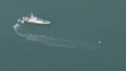 UK: UK Boarder Force vessel intercepting a migrant boat in the English Channel News Clip