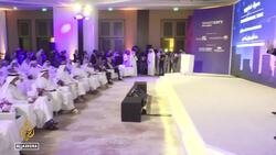 Qatar's Smart City Expo Doha focuses on sustainability News Clip