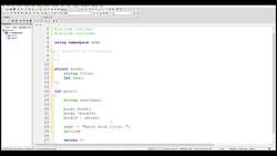 Fundamentals of Object-Oriented Programming - C++ - Pointers to Structures Instructional Video