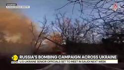 Russia Ukraine war: Russia intensifies bombing in Ukraine, deadly strikes hit Donetsk & Kharkiv News Clip