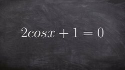 How to solve a trigonometric equation Instructional Video