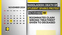 Bangladesh: Students Of Dhaka National Medical College and Hospital Attacked News Clip