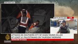 Gaza under fire: More than 100 killed or missing after Israeli strikes News Clip