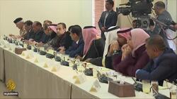 Jordan: A muted response to Trump's Middle East plan News Clip