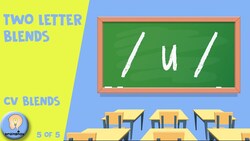 Two Letter Blends "u" | CV Blends | Early Phonics | 5/5 Instructional Video