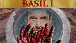 He Killed his Friends Just Because He Could | The Life & Times of Basil the Macedonian Instructional Video