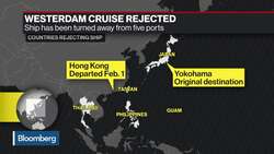 World Health Organization Names Virus COVID-19 News Clip