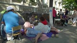 Moldova President and PM call for demonstration Instructional Video