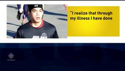 Matthew de Grood found not criminally responsible in quintuple murder trial News Clip