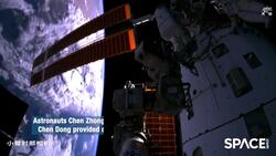 China Conducts Spacewalk To Install Debris Shielding And More On Tiangon Space Station Instructional Video