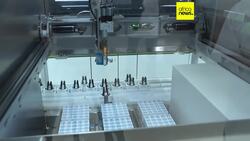 King Mohammed VI opens new university hospital complex News Clip