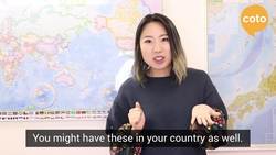 Learn Japanese Counters Instructional Video