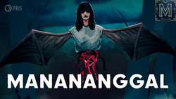Manananggal: The Flying, Disembodied, Blood Sucking Nightmare Instructional Video