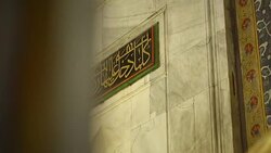 Interior of the three serefeli Mosque. Edirne, Turkey Stock Footage