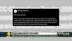 The Champions Trophy Schedule Has Still Not Been Released News Clip