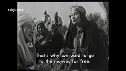 Naim and Wadee'a News Clip