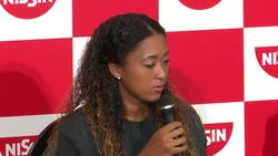 Osaka's US Open win re-opens cultural discussion in Japan Instructional Video