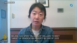 How is extreme poverty being measured in China? News Clip