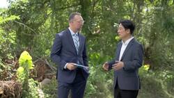 Taiwan Presidential Candidate Lai Courts Youth Vote News Clip