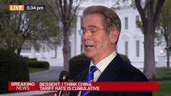 Treasury Secretary Bessent on Reciprocal Tariffs and Tax Bill News Clip
