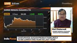 Shree Renuka: India's Sugar Production To Be Lower This Year News Clip