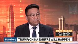 First Round of Tariffs Have Minimal Impact on China, Says HSBC's Qu News Clip