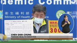 Taiwan, HK and Singapore COVID success stories face new threat News Clip