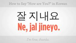 How to Say "How Are You" in Korean Instructional Video