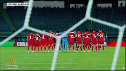 Palestine team lose 1-0 to Australia in Kuwait News Clip