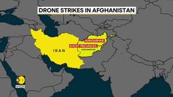Afghanistan accuses Pakistan of deadly air-strikes | 3 children dead, 7 wounded News Clip