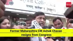 Watch: Ashok Chavan ignores commenting on Maha Vikas Aghadi after resigning from Congress News Clip