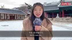 How to properly say HI to your Korean friends | Super Easy Korean 19 Instructional Video