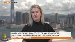 North Korea declares emergency over first reported COVID-19 case News Clip