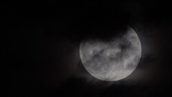 Super blue moon above London News Clip