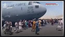 How dangerous is the new ISIL? | Project Force News Clip