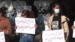 CLEAN : 12-year-old girl's marriage causes stir in Iraq News Clip