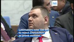 Bulgaria's parliament votes down centre-right minority government News Clip