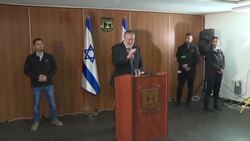 CLEAN : Israel's attorney general gives statement after Netanyahu indicted News Clip