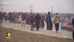 Maha Kumbh 2025: AI-Enabled Hospital In Prayagraj News Clip