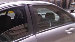 Uber loses UK driver employment case News Clip