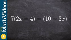 Simplify the subtraction of two binomials - Do my homework Instructional Video