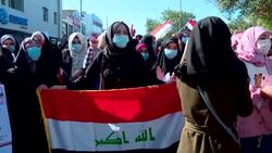 CLEAN : Iraqi students rally in mass in Karbala as deadline for new PM looms News Clip