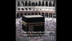 A simple guide to Hajj News Clip