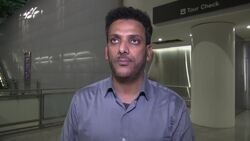 Yemeni mom in US to see dying son Instructional Video