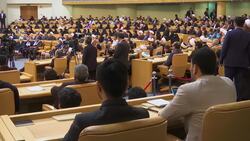 Rouhani calls Israel a 'cancerous tumour' Instructional Video