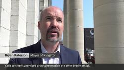 Safe injection site closed after deadly attack in Kingston, Ont. Instructional Video